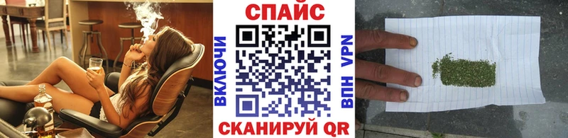 Бутират 99%  купить закладку  Бирск 
