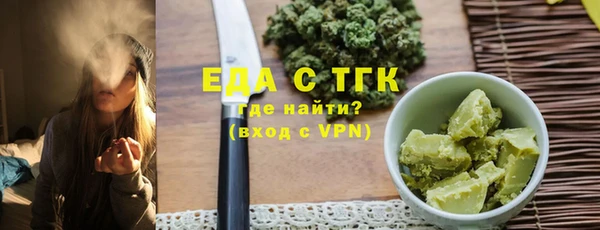 марки nbome Алексеевка