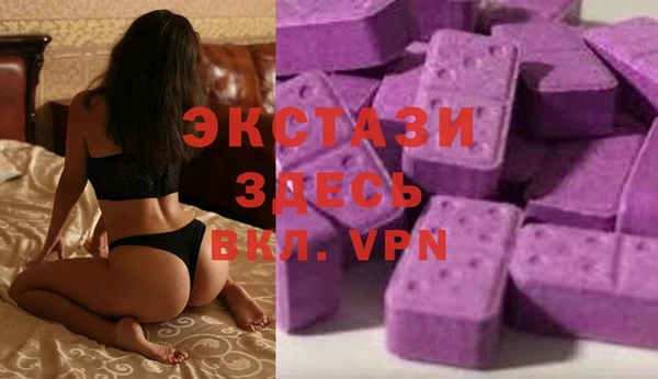 круглые Алзамай
