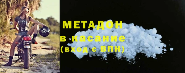 прущий лед Алексин