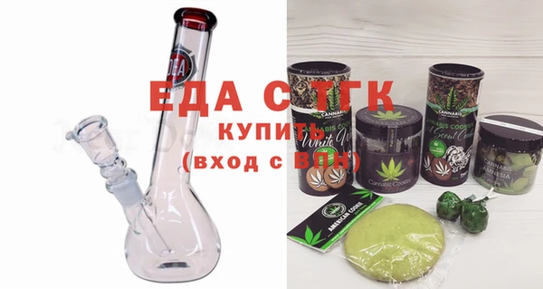 прущий лед Алексин