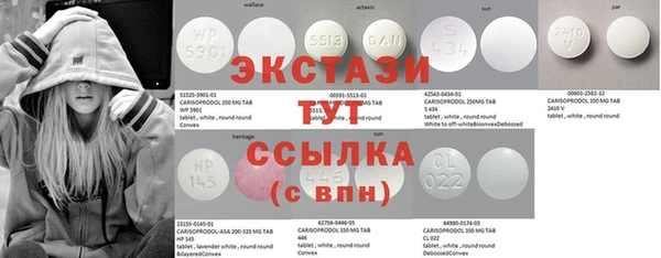 прущий лед Алексин