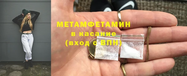 прущий лед Алексин