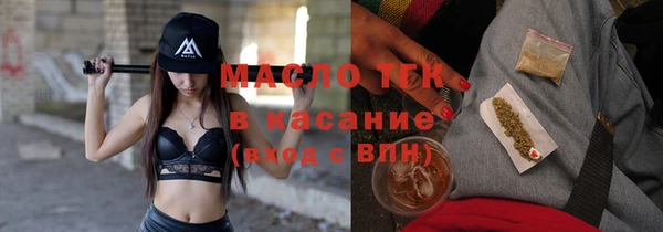 круглые Алзамай