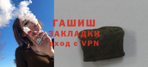 прущий лед Алексин