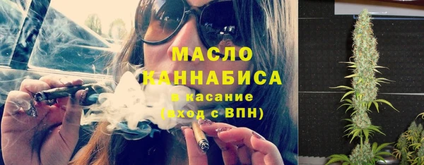 круглые Алзамай