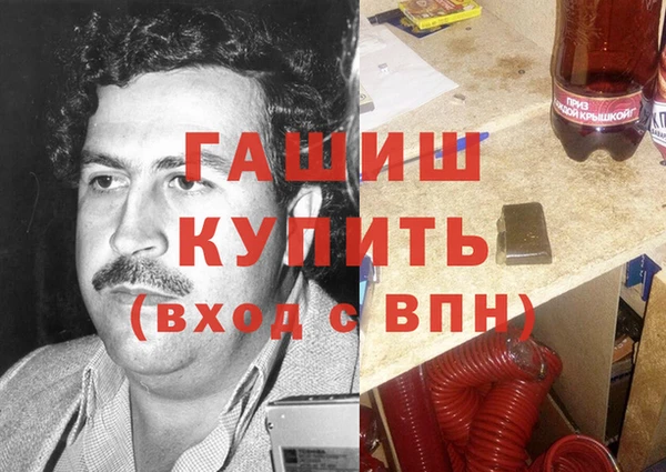 прущий лед Алексин