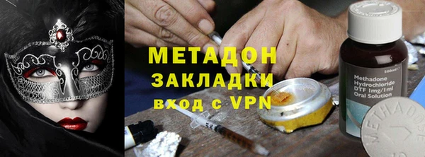 круглые Алзамай