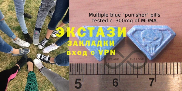круглые Алзамай