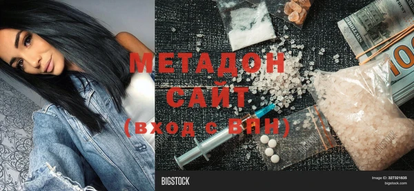 прущий лед Алексин