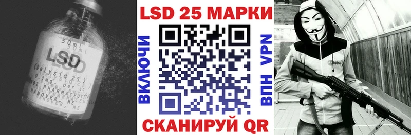 продажа наркотиков  Бирск  Лсд 25 экстази ecstasy 